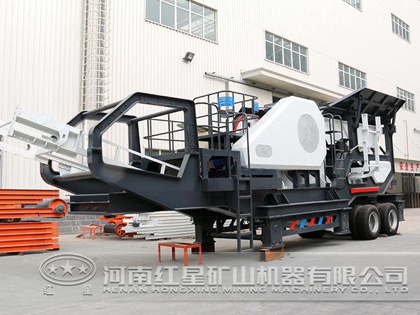 鐵礦石移動(dòng)破碎站